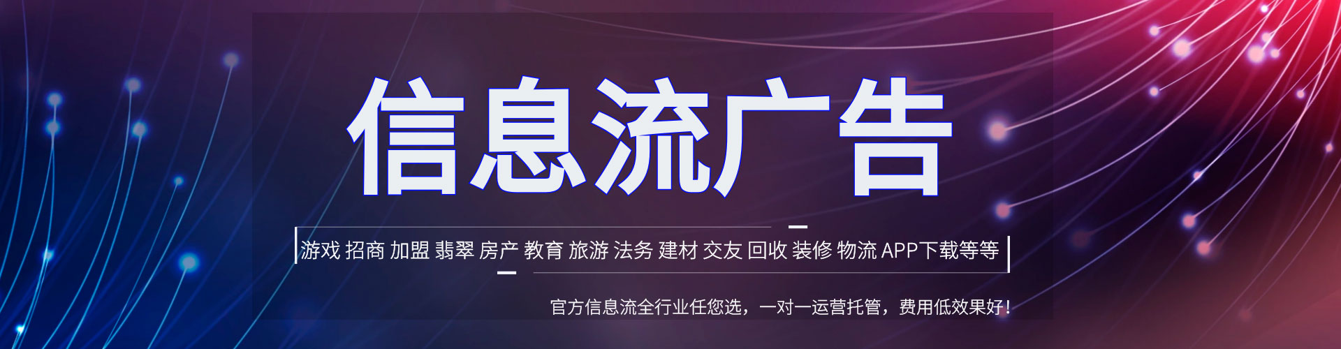 会昌谷歌sem