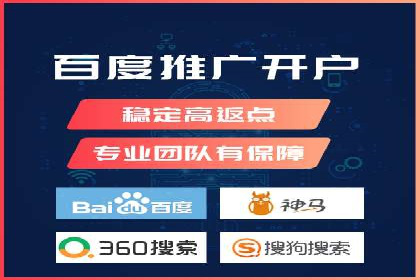 SEM主管案例：如何提升点击率